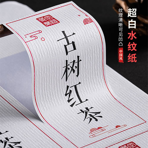 如何解决彩盒印刷开胶等问题？